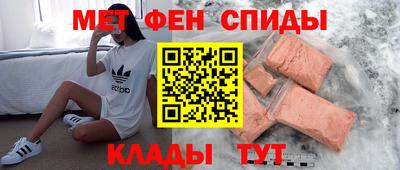 индика Азнакаево