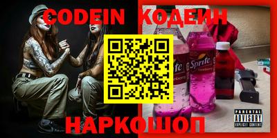 индика Азнакаево