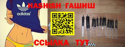 индика Абакан