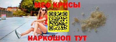 Альфа ПВП Абакан