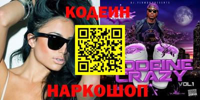 индика Азнакаево