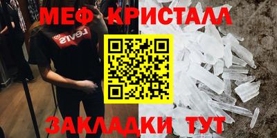 индика Абакан