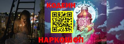 марки lsd Абинск