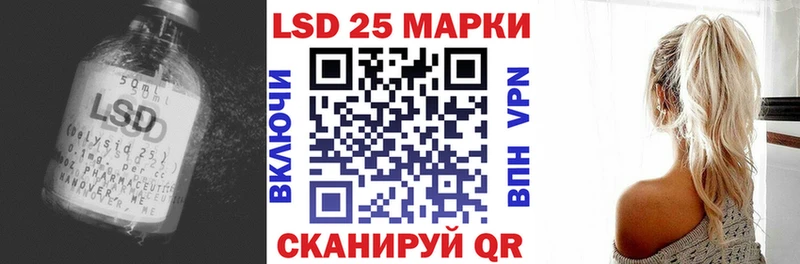 наркотики  Азнакаево  ЛСД экстази кислота 