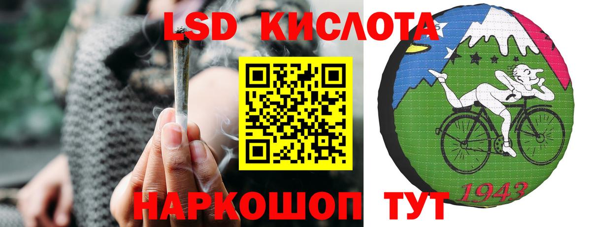 Лсд 25 экстази ecstasy  Лсд 25 экстази ecstasy  Лсд 25 экстази ecstasy  ОМГ ОМГ tor  Лсд 25 экстази ecstasy  Азнакаево 