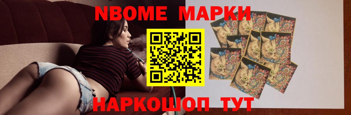 ЛСД экстази ecstasy  Вход с VPN  Азнакаево 