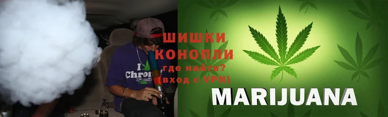 Каннабис LSD WEED  Азнакаево 