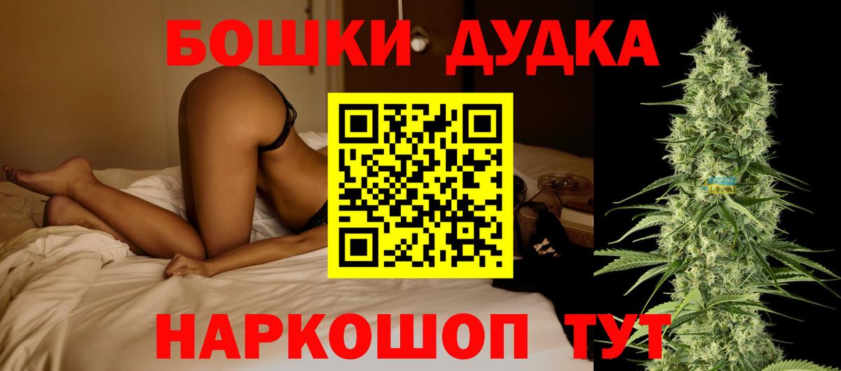 Конопля ГИДРОПОН  Азнакаево  Марихуана индика  Шишки марихуана MAZAR 